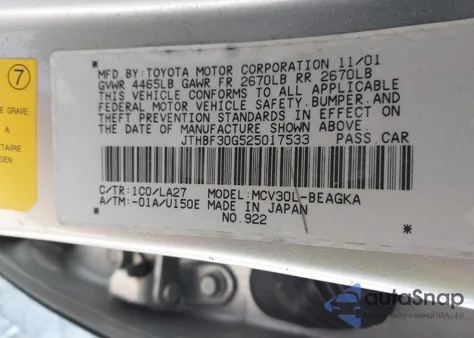 2002 Lexus Es 300 из США, поврежденный, VIN JTHBF30G525017533